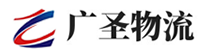 深圳到贵溪市物流公司